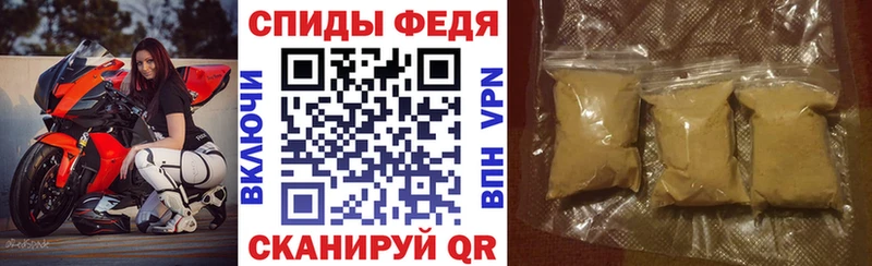 АМФЕТАМИН Розовый  цена   Серов 