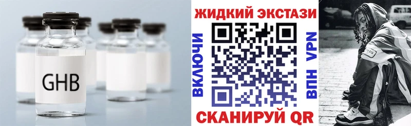 это формула  Серов  Бутират вода 