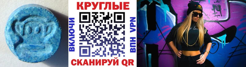 Ecstasy Punisher  площадка официальный сайт  Серов 