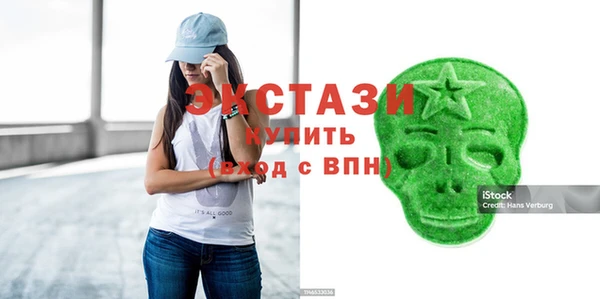 бошки Аркадак