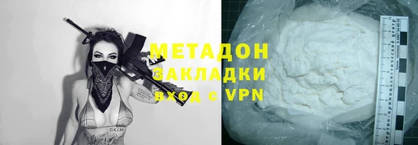 бошки Аркадак
