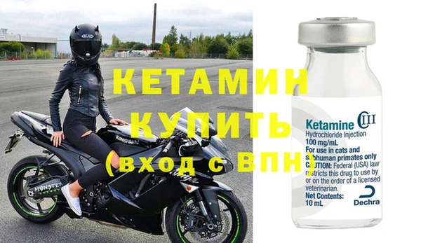 гашишное масло Арсеньев