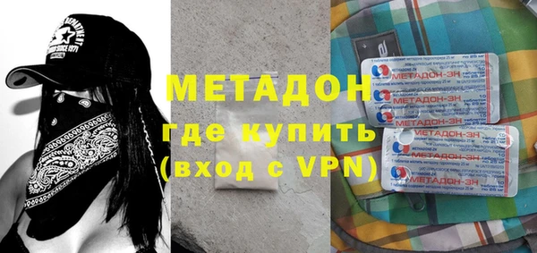 бошки Аркадак
