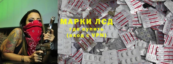 бошки Аркадак