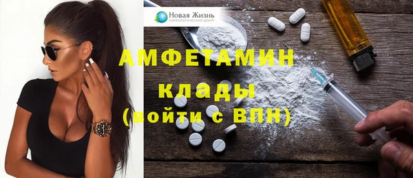 бошки Аркадак