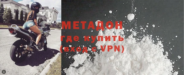 бошки Аркадак