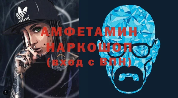 бошки Аркадак
