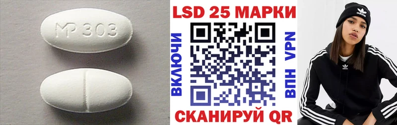 ЛСД экстази ecstasy  даркнет сайт  Серов 