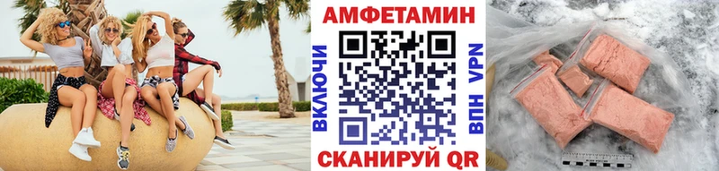 KRAKEN ССЫЛКА  где купить наркоту  Серов  Первитин витя 