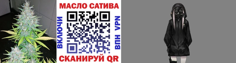 Дистиллят ТГК вейп с тгк  Серов 