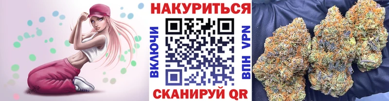 блэк спрут рабочий сайт  Серов  Канабис планчик 
